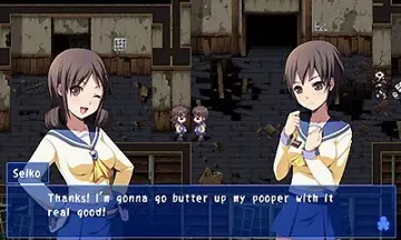 Corpse Party (USA) screen shot game playing